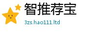 2025新资料免费大全除一肖一码100‰能中多少钱